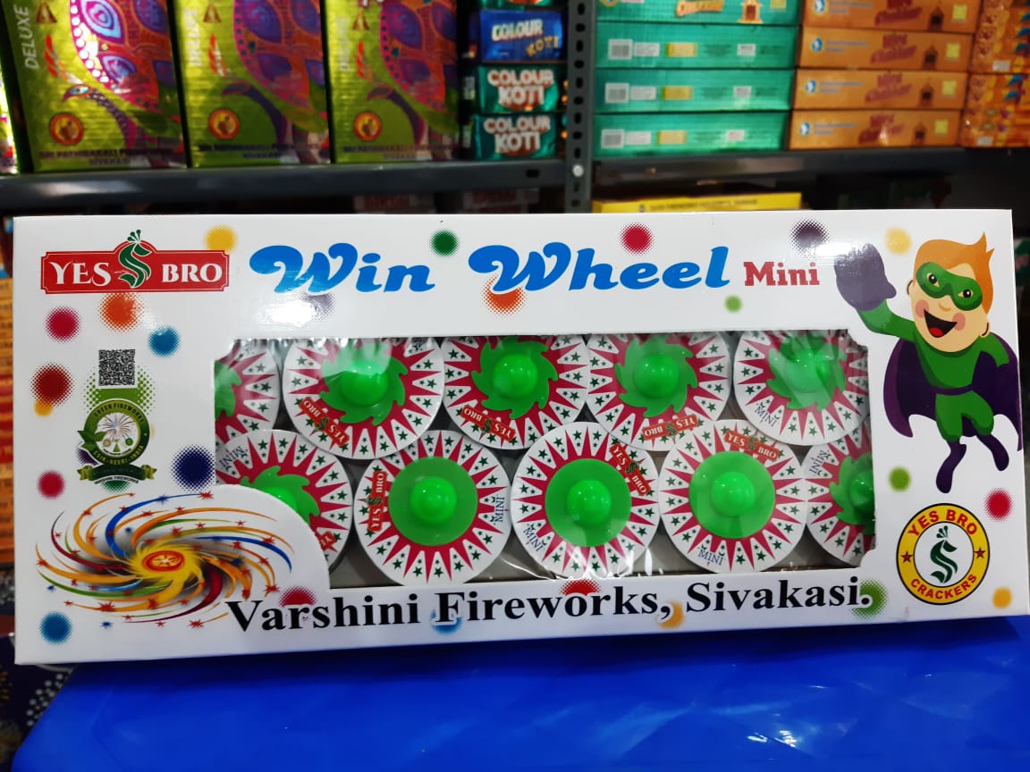 Super deluxe chakkar