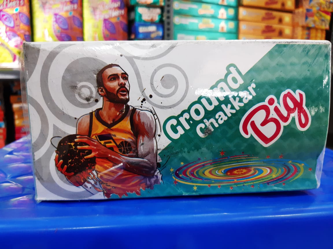 Large ground chakkar - 10 pieces pack