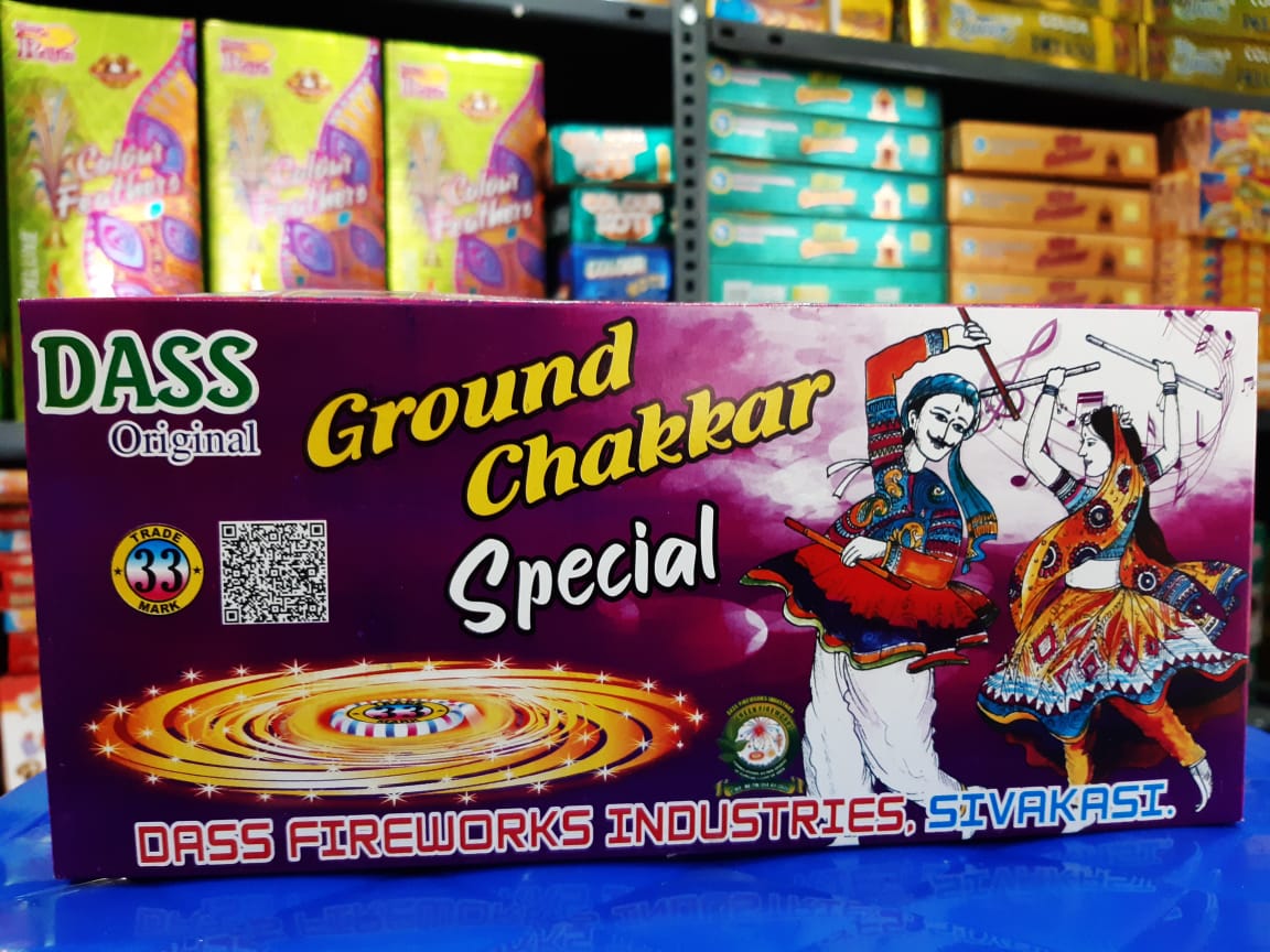 Special edition ground chakkar