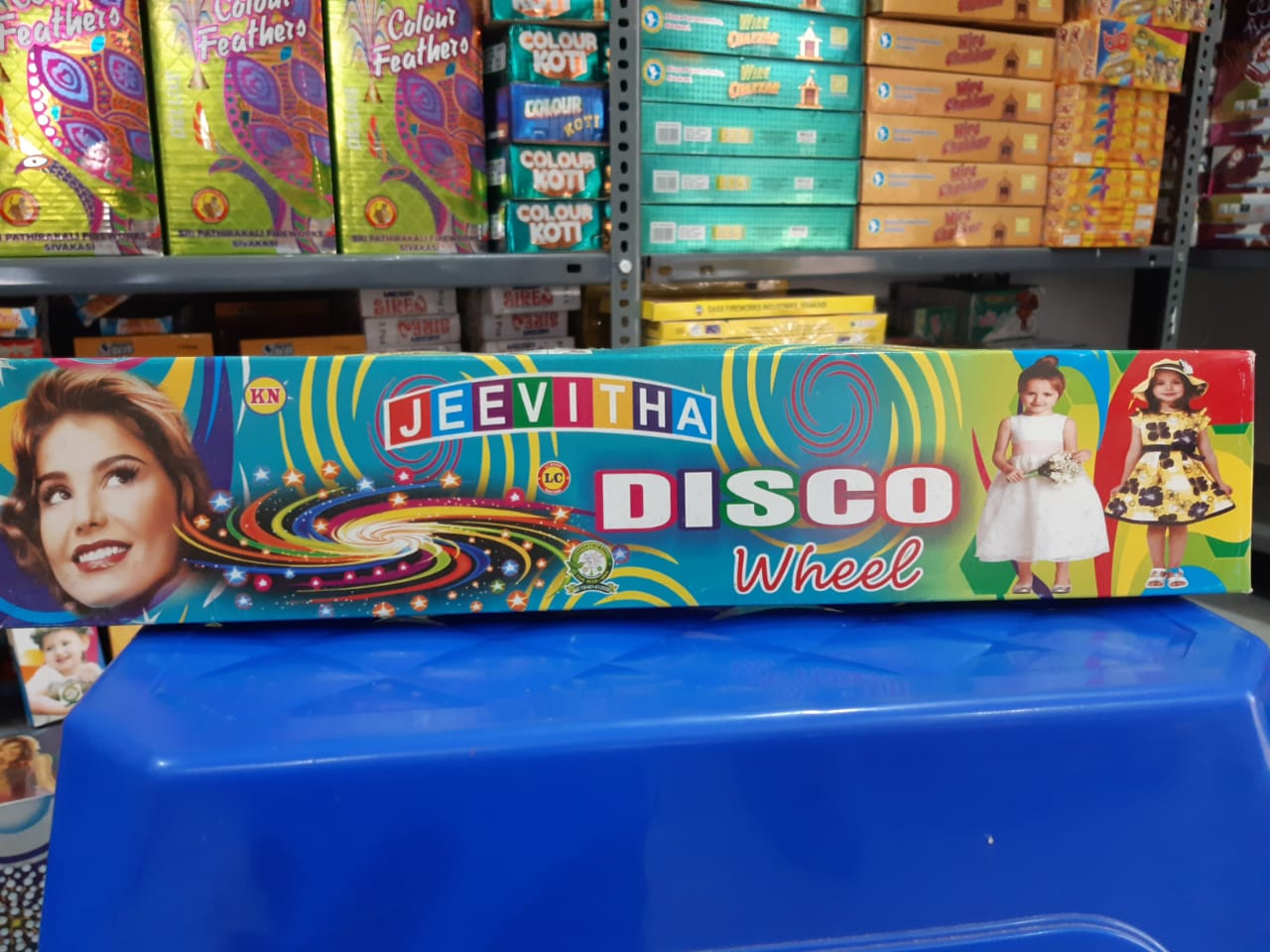 Zigzag pattern wheel chakkar