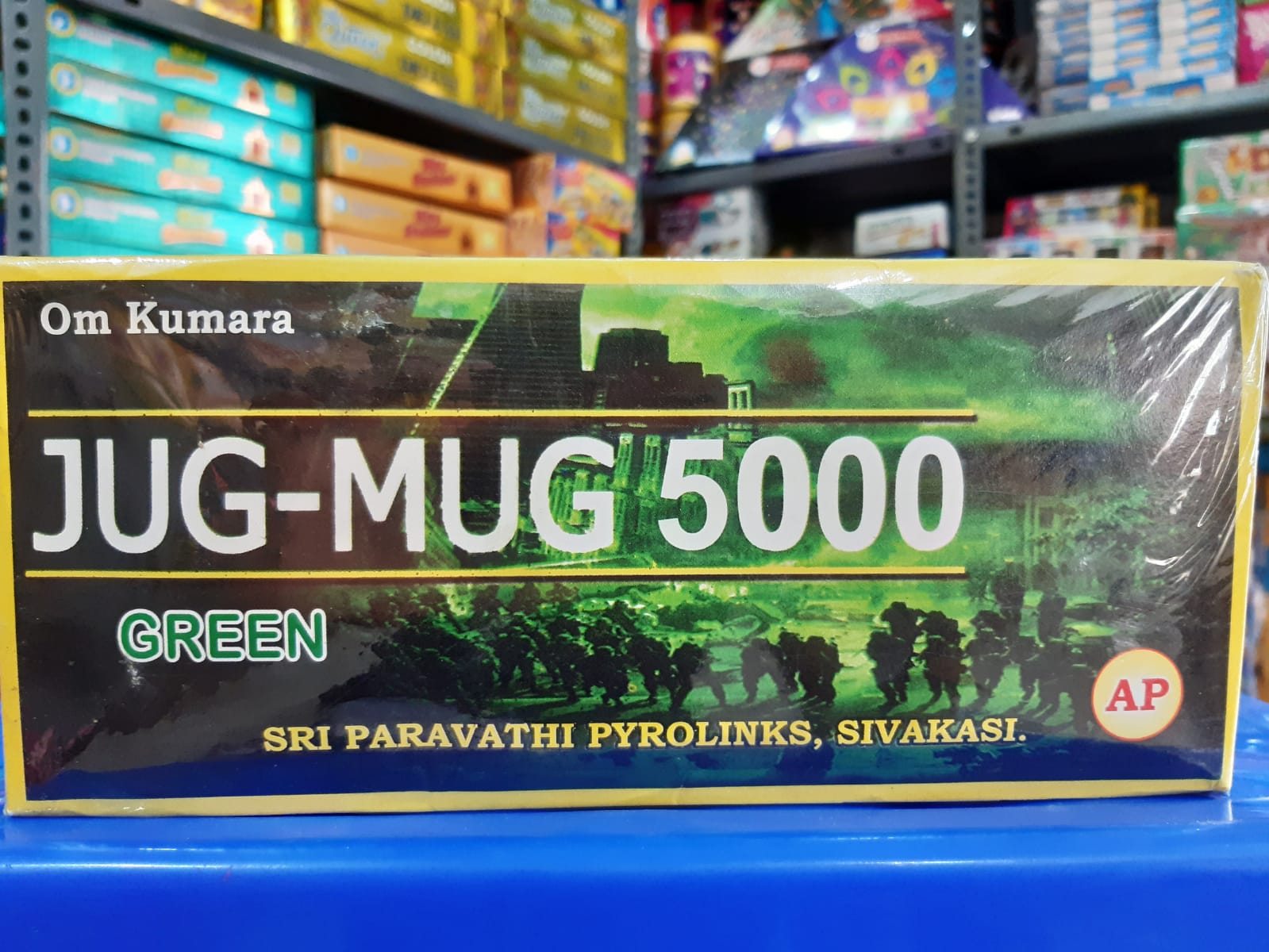 Premium D.T.S bomb cracker