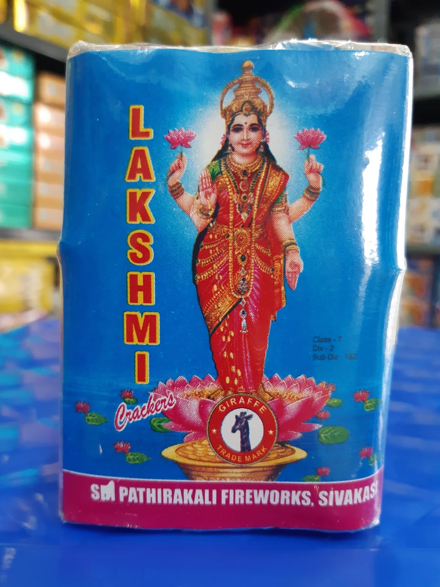 Traditional single sound cracker with Lakshmi design